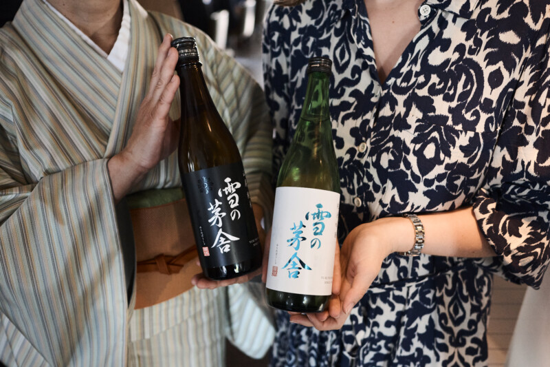 SHIKI Boutique Vienna – Japanese Sake Shop & Gift Store – World of SHIKI SHIKI Sake Wien - Shop Boutique Sakethek